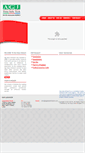 Mobile Screenshot of agjdatainfotech.com